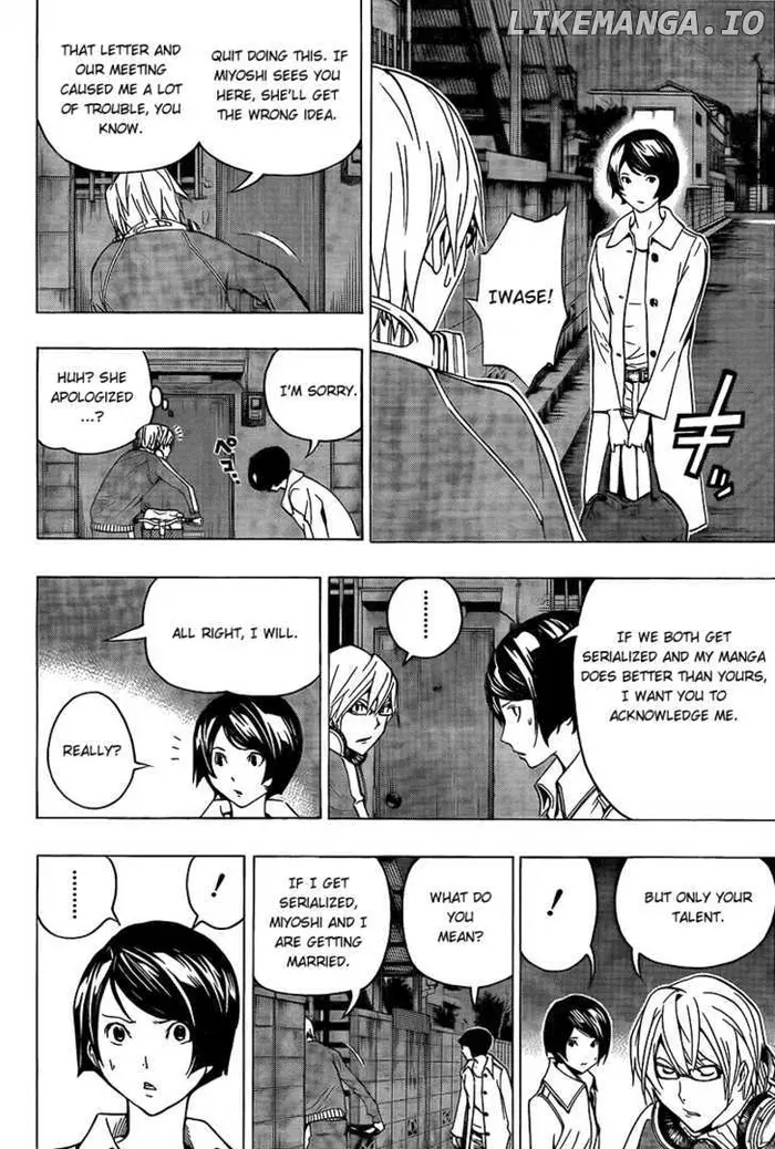 Baku Chapter 71 image 14_optimized